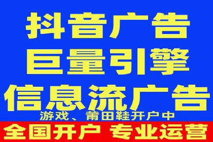 揭秘信息流优化师如何通过A/B测试提升广告效果